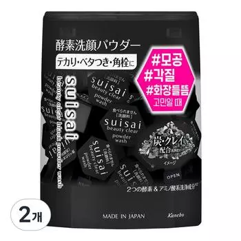 Пудра Suisai Beauty Clear Black Powder Wash 32 шт, 12,8 г, 2 шт.