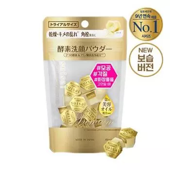 Suisai Beauty Clear Gold Powder Wash 15 шт, Корея для очищения