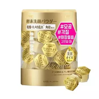 Suisai Beauty Clear Gold Powder Wash 32 шт.