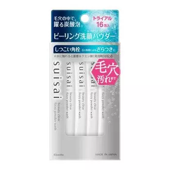 Suisai beauty clear peeling powder wash trial [peeling] [face wash] [carbonated] [enzyme face wash] [enzyme face wash powder] [pores]