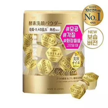 Suisai Beauty Clear Powder Wash Gold 32 шт. Двойной специальный (На)