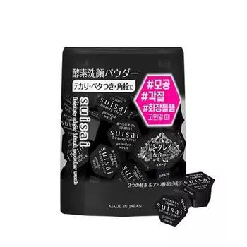 SUISAI Beauty Прозрачная черная пудра для умывания 0,4 г*32 шт. P000DYWD - Powder Wash