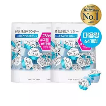 Suisai Beauty Прозрачная пудра для умывания N Double Plan (32EA+32EA)