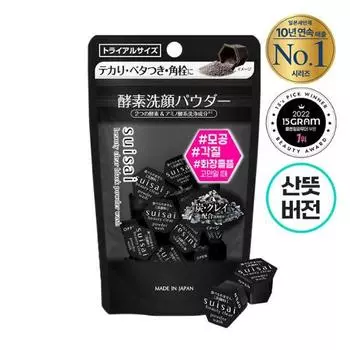 Suisai Beauty Прозрачный черный порошок для умывания 15 шт.