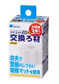 Suisaku Eight Core Mini сменный фильтрующий материал 3 шт.