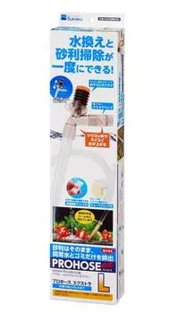 Suisaku Pro Horse Extra размер L