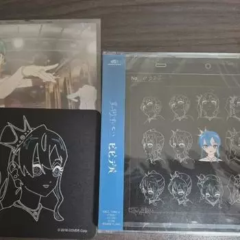 Suisei Bb Diva Album Tower Records Bonus Included
