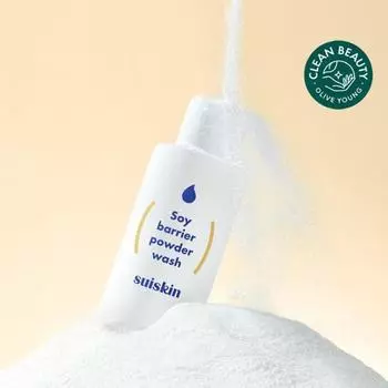 Suiskin Applied Yakkong Powder Wash 50 г