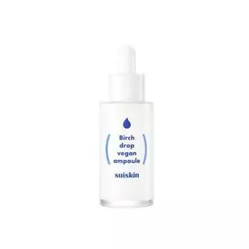 SUISKIN Birch Drop Веганская ампула 35 мл