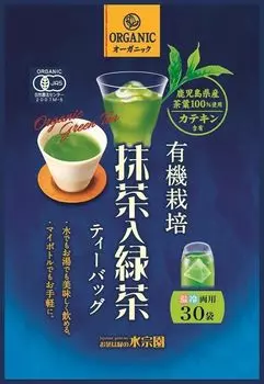 Suisouen Suisouen Honpo Green tea TB30p with organically grown matcha Made in Kagoshima Prefecture Organic matcha green tea tea bag Organic JAS