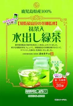 Suisouen Suisouen Honpo Green tea tea bags with cold brew matcha supervised by a tea master 30P 3g x 30P Made with Chiran matcha Made in Kagoshima