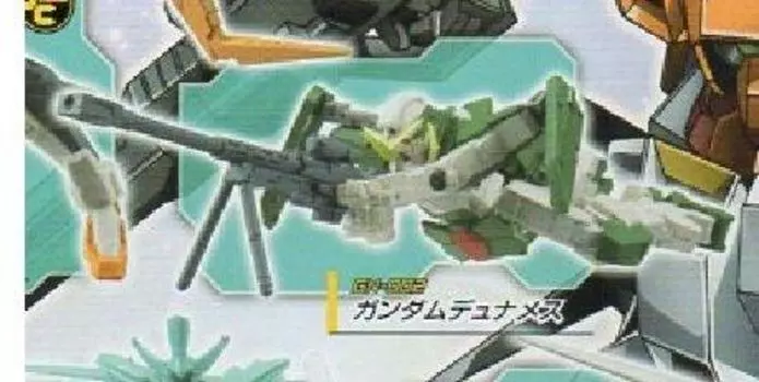 Suit Gundam Gundam Dynames H.G.C.O.R.E.Mobile Vol.2