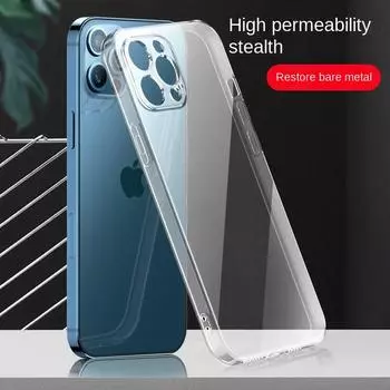 Suitable for Apple 15 phone case, iPhone14 anti-drop soft shell, XS clear 12, iPhone13 case, 11 iPhone 15