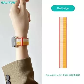 Suitable for Apple Watch Watchband Iwatch10 Men s and Women s Applewatch9 Nylon S8 Woven 7 Sports Wristband Millet color For iwatch S6/5/4/SE [44mm]]