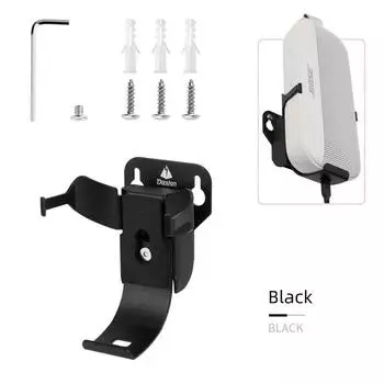 Suitable for Bose SoundLink Flex Speaker Wall Bracket Doctor Metal Adjustable Audio Base Black