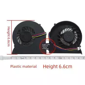 Suitable for Lenovo Z470 Z470a Z470g/K Z475 Fan Z370a Z370g Cooling Fin/Copper Tube New/1 plastic material height 6.6cm