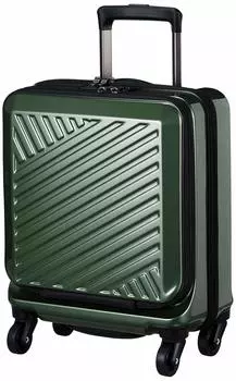 Suitcase 8000 45 cm Forest Green [A.L.I.]