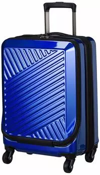 Suitcase 8000 54 cm Ultramarine [A.L.I.]