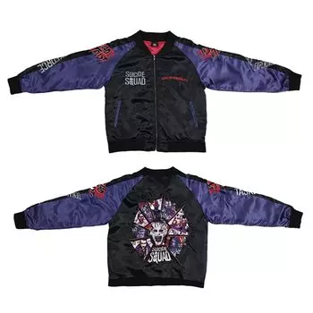 Sukajan Squad Trust Chest Height [Marushin] 96-104cm 175-185cm