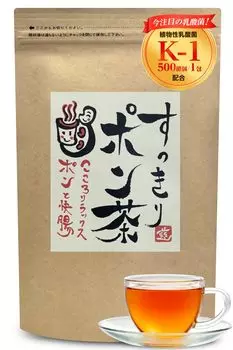 Sukuri Poncha 50 миллиардов молочнокислых бактерий на смесь кишечных фруктоолигосахаридов 20 упаковок Отечественное производство [Содержит упаковку K-1]