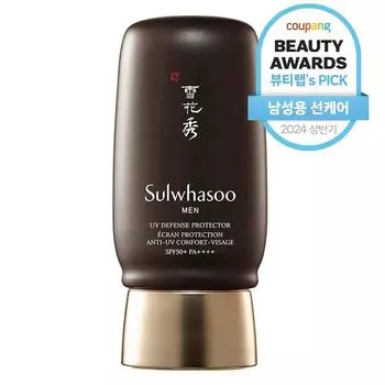 Sulwhasoo Bon Yun Солнцезащитный крем SPF50+ PA++++, 50г, 1 шт. 1 PCS