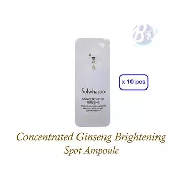 Sulwhasoo Concentrated Ginseng Brightening Spot Ampoule Sachet X 10pcs