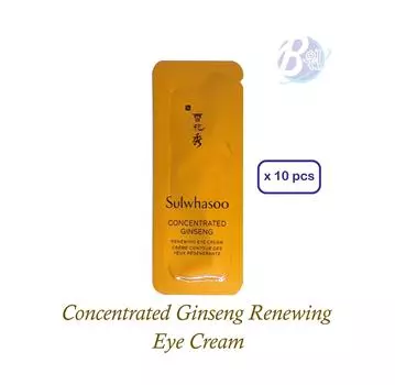 Sulwhasoo Concentrated Ginseng Renewing Eye Cream Sachet X 10шт