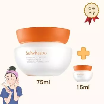 Sulwhasoo Elasticity Cream один предмет + крем 15 мл бесплатно, 1 набор, 75 мл