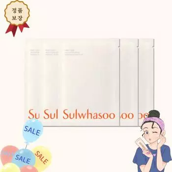 Sulwhasoo First Care Mask Pack (25гX5), 1 комплект, 5 шт.