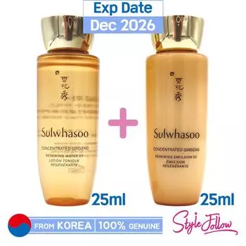 [SULWHASOO] Концентрированная обновляющая вода с женьшенем и эмульсия EX, 25 мл (Образец)