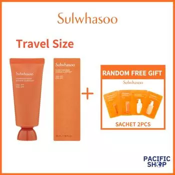 [Sulwhasoo] Образец осветляющей маски, 35 мл * 2