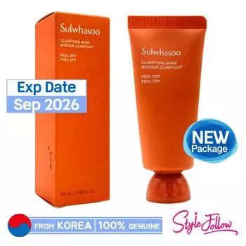[SULWHASOO] Осветляющая маска 35 мл (Образец) 1pc + Sample Gifts