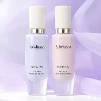 Sulwhasoo Perfecting Veil Base 30 мл SPF29 1. Pink Beige