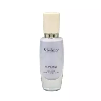 Sulwhasoo Perfecting Veil Base 30ml, choose 1, NO.02 light purple, 1 piece