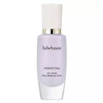 Sulwhasoo Perfecting Veil Base 30ml, NO.02 Light Purple, 1 pc.