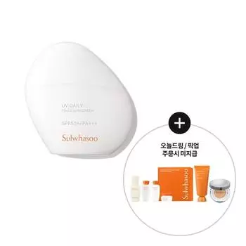 Sulwhasoo Sanbaek Солнцезащитный флюид 50 мл