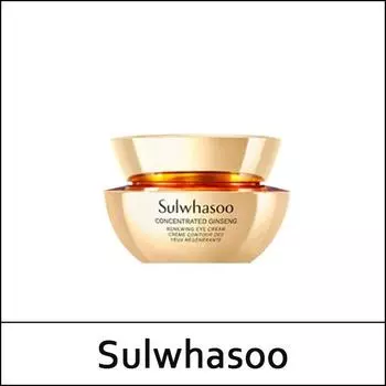 [Sulwhasoo] (SG) Концентрированный обновляющий крем для кожи вокруг глаз с женьшенем 5 мл