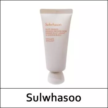 [Sulwhasoo] (сг5) Очищающая маска для сияния белого женьшеня 35 мл