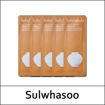 [Sulwhasoo] (SG) The Ultimate S Крем для глаз 1 мл * 12 шт. (Всего 12 мл)