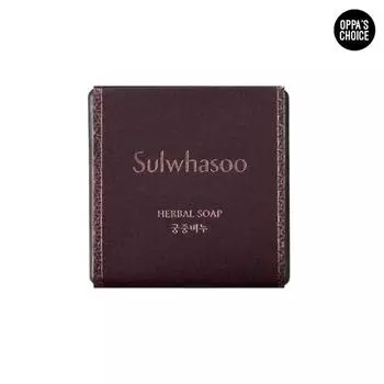 Sulwhasoo травяное мыло 50г (с подарками) 50g * 1EA коричневый