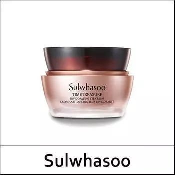 [Sulwhasoo] (тт) Timetreasure тонизирующий крем для кожи вокруг глаз 25 мл / СРОК ДЕЙСТВИЯ 2025.10