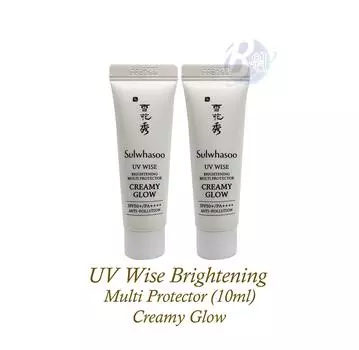 Sulwhasoo UV Wise Brightening Multi Protector SPF 50+/PA++++ 10ml X2pcs Creamy Glow