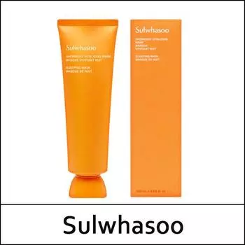[Sulwhasoo] (воли) Осветляющая маска 120мл