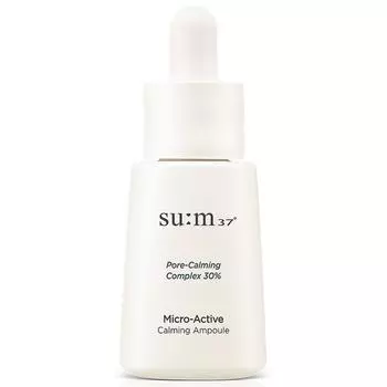 Sum37 Degree Micro Active Calming Ampoule, 15 мл, 1 шт. 1 PCS