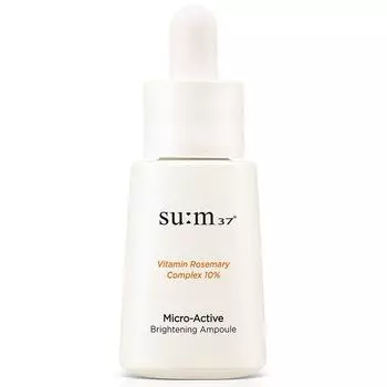 Sum37 Degree Microactive Осветляющая ампула, 15 мл, 1 шт. 1 PCS