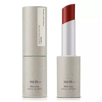 Sum37 Degree Skin Stay Glossy Lip Balm