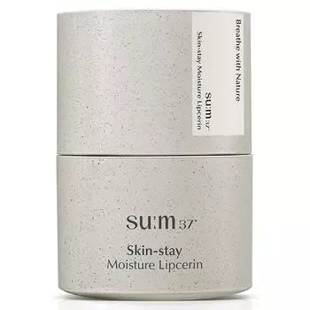 SUM37 Degree Skin Stay Moisture Lip Serin, 1 шт, 15 мл, комплекс цветной капусты