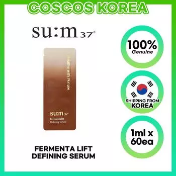 sum37 Fermenta Lift Defining Serum 1 мл x 60 шт. 1ml x 60pcs