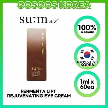 sum37 Fermenta Lift Омолаживающий крем для кожи вокруг глаз 1 мл x 60 шт. 1ml x 60pcs