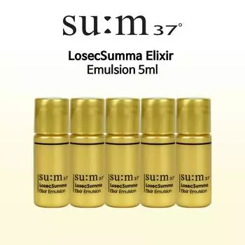 sum37 Losecsumma Эликсир Эмульсия 5мл x 10шт 5ml x 10pcs